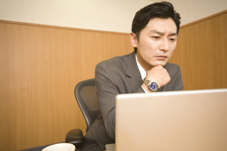 固定資産税サポートとは